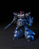 Gunpla HG 1/144 MS-09R-2 Rick Dom II "Mobile Suit Gundam"
