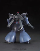 Gunpla HG 1/144 MS-09R-2 Rick Dom II "Mobile Suit Gundam"