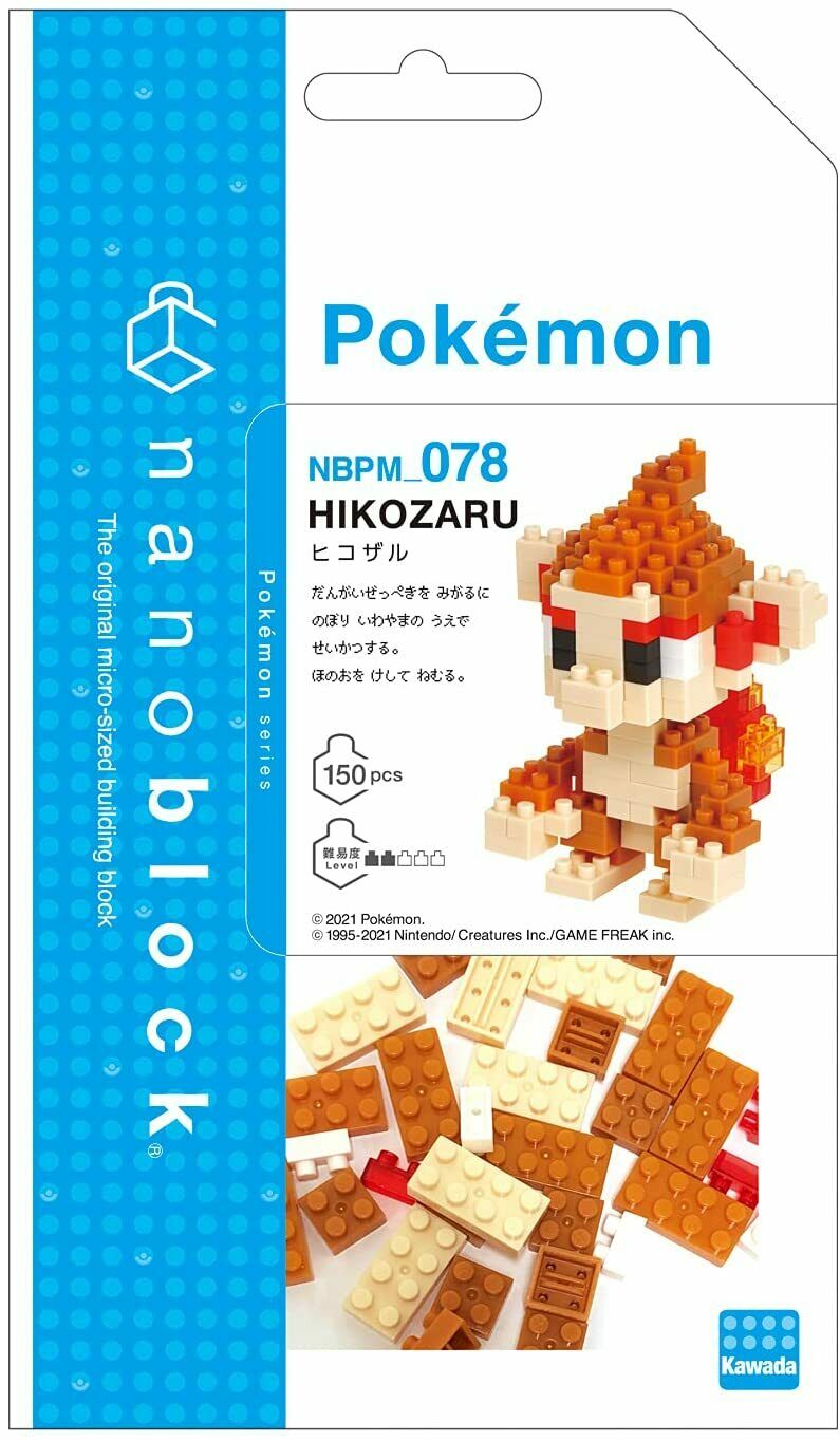 Nanoblock Pokemon Series, Chimchar