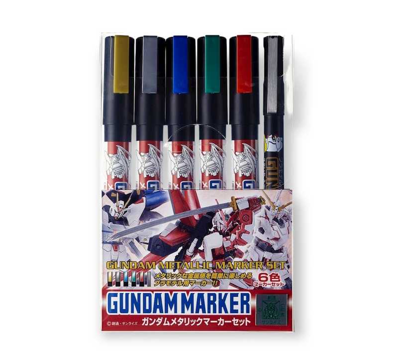 Mr Hobby Gundam Marker Set - Metallic