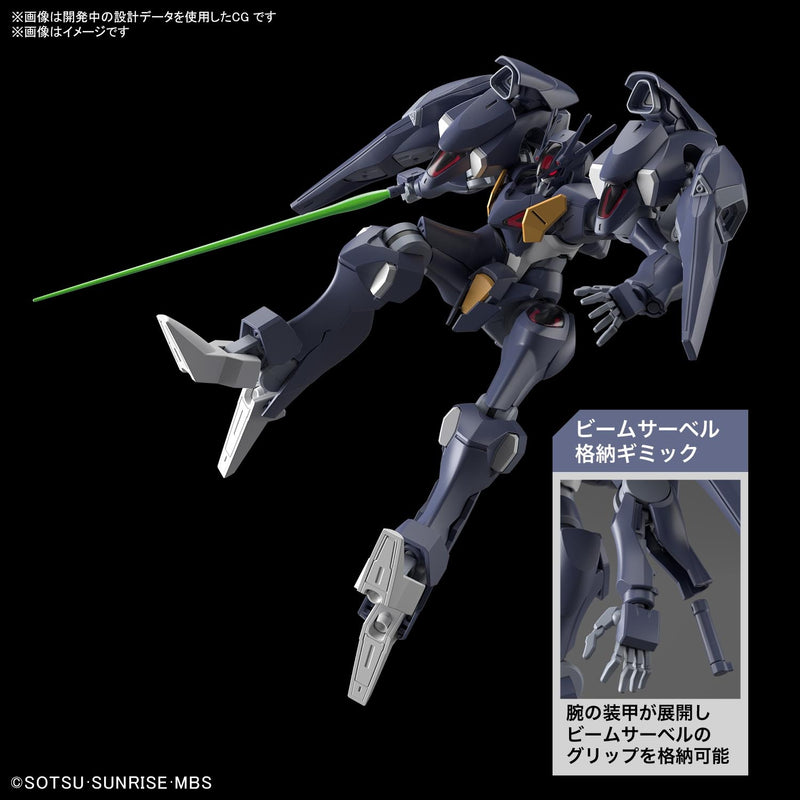 Bandai HG 1/144 Gundam Pharact "The Witch from Mercury"