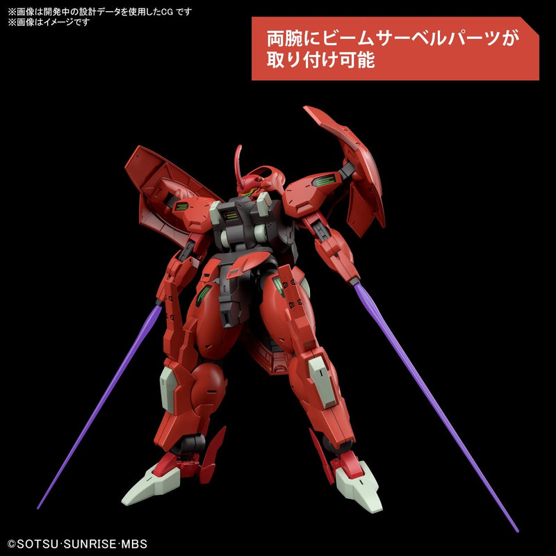 Bandai HG 1/144 Darilbalde "The Witch from Mercury"