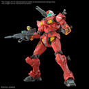 Gunpla HG 1/144 Light-Type Guncannon "Mobile Suit Gundam GQuuuuuuX"