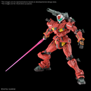 Gunpla HG 1/144 Light-Type Guncannon "Mobile Suit Gundam GQuuuuuuX"
