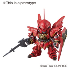 Gunpla SD EX-Standard Sinanju "Gundam UC 0096"