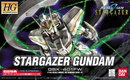 Gunpla HGCE 1/144 Stargazer Gundam "Gundam SEED Stargazer"