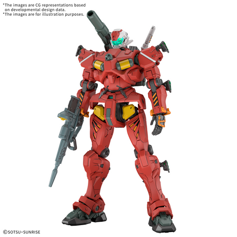 Gunpla HG 1/144 Light-Type Guncannon "Mobile Suit Gundam GQuuuuuuX"