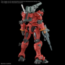 Gunpla HG 1/144 Light-Type Guncannon "Mobile Suit Gundam GQuuuuuuX"