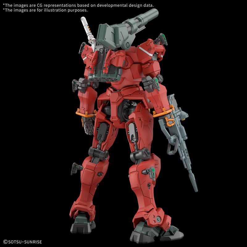 Gunpla HG 1/144 Light-Type Guncannon "Mobile Suit Gundam GQuuuuuuX"