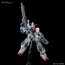 Gunpla HG 1/144 Gundam AN-01 Tristan "Twilight Axis"