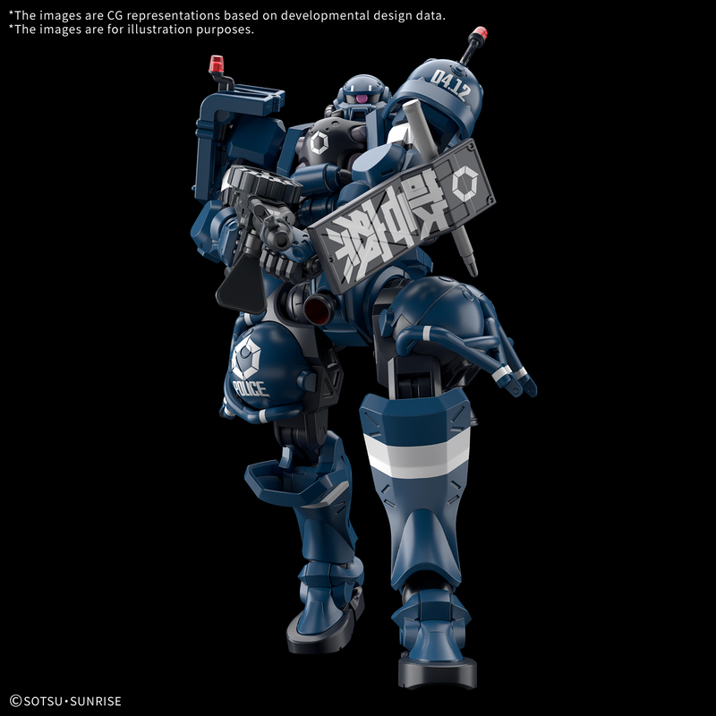 Gunpla HG 1/144 Police Zaku "Mobile Suit Gundam GQuuuuuuX"