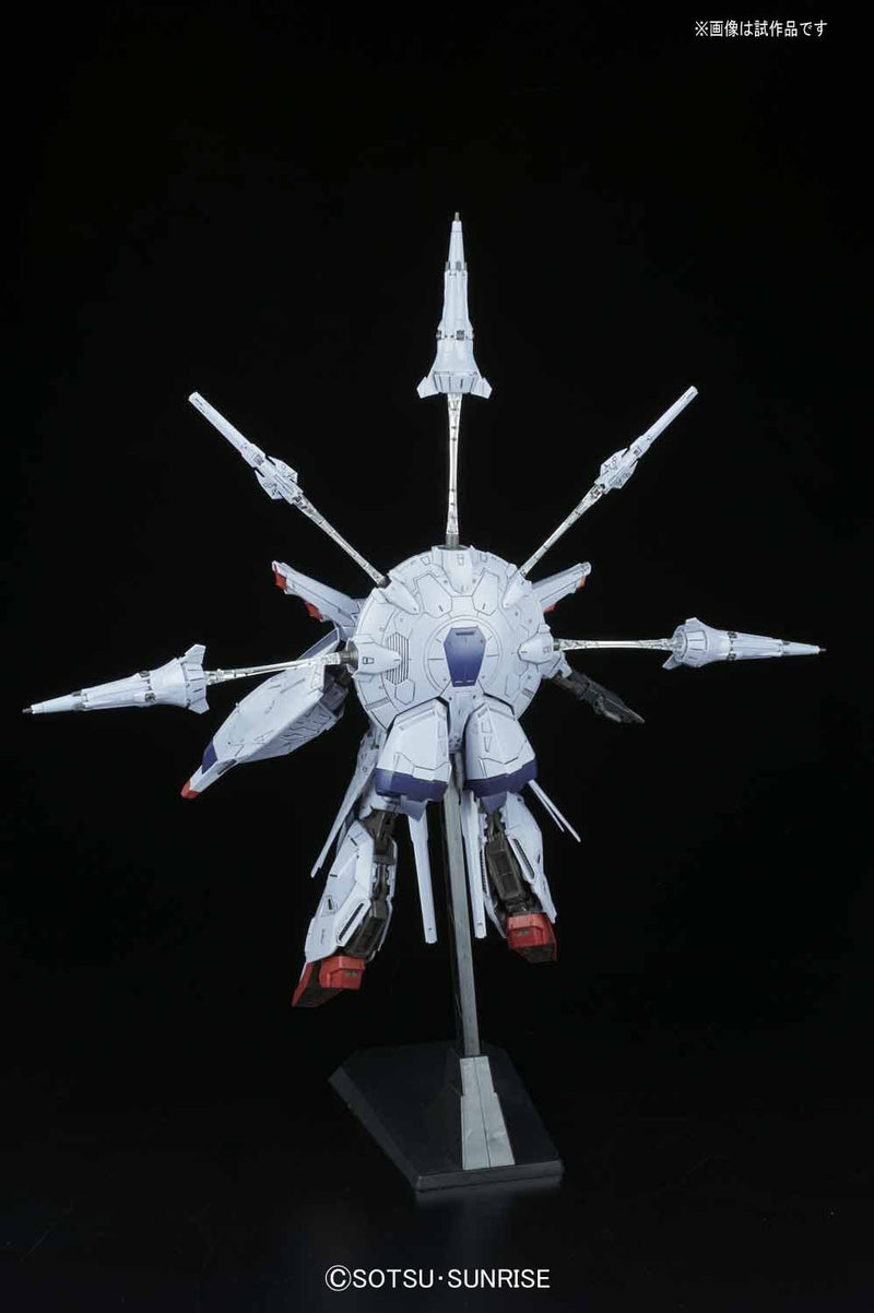 Bandai MG 1/100 Providence Gundam 'Gundam SEED'