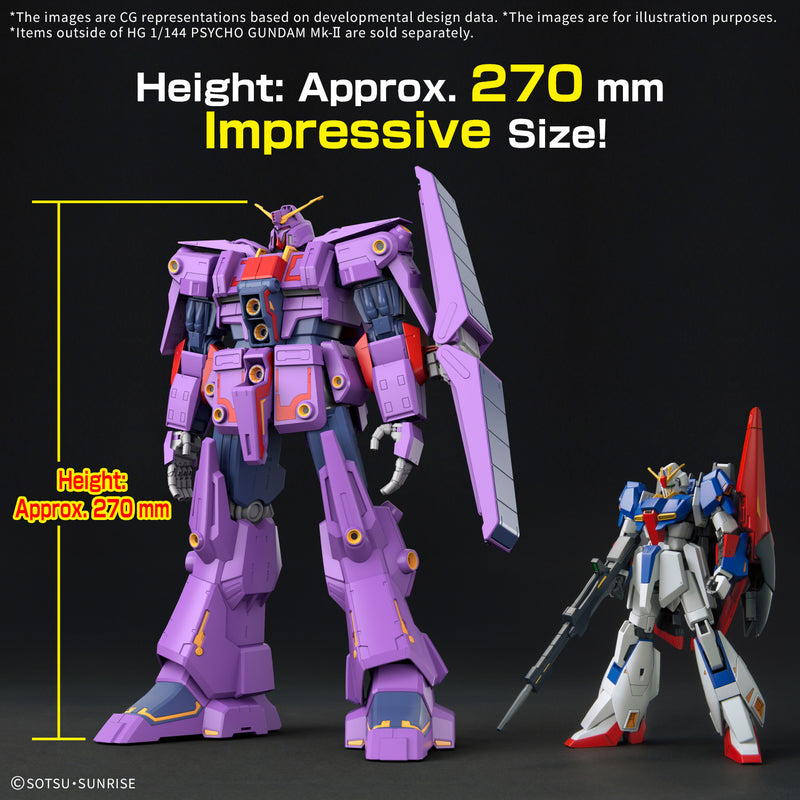 Gunpla HG 1/144 MRX-010 Psycho Gundam Mk-II "Zeta Gundam"