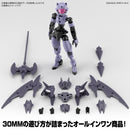 Bandai HG 1/144 EXM-E7R Spinatia Reaper Type "30 Minute Missions"
