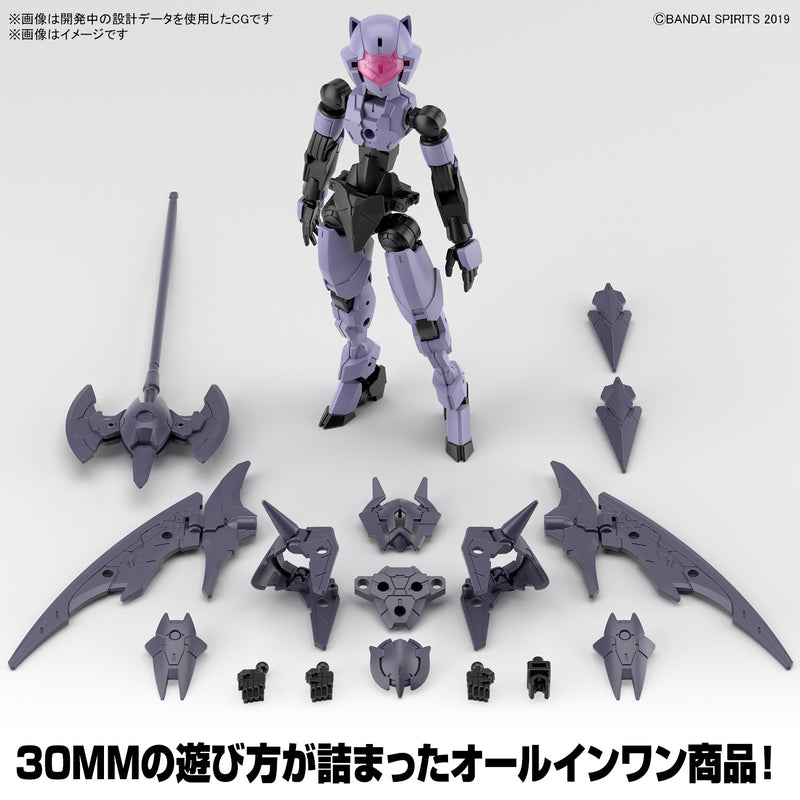 Bandai HG 1/144 EXM-E7R Spinatia Reaper Type "30 Minute Missions"