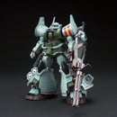 Mr Hobby Gundam Marker Set - MSV Set