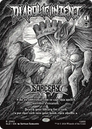 Diabolic Intent [Secret Lair Drop Series]