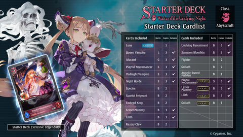 Shadowverse Waltz of Undying Night Starter Deck #5