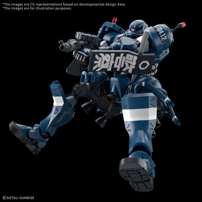 Gunpla HG 1/144 Police Zaku "Mobile Suit Gundam GQuuuuuuX"