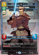 Obi-Wan Kenobi (79) - Protective Padawan (79) [Organized Play Promos]