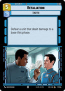 Retaliation (77/264) (77/264) [Secrets of Power]