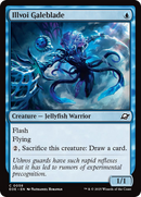 Illvoi Galeblade [Edge of Eternities]