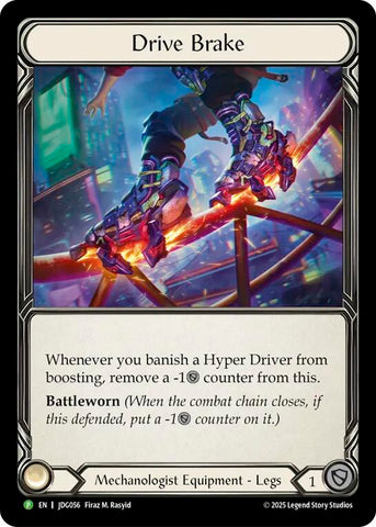 Drive Brake [JDG056] (Promo)  Cold Foil