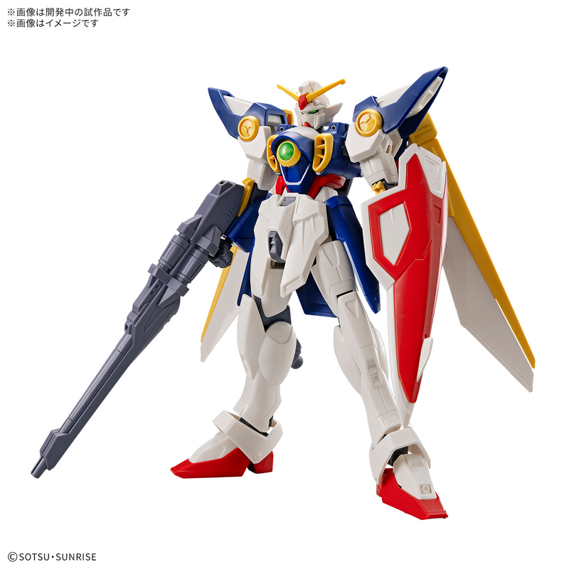 Gunpla Entry Grade 1/144 Wing Gundam