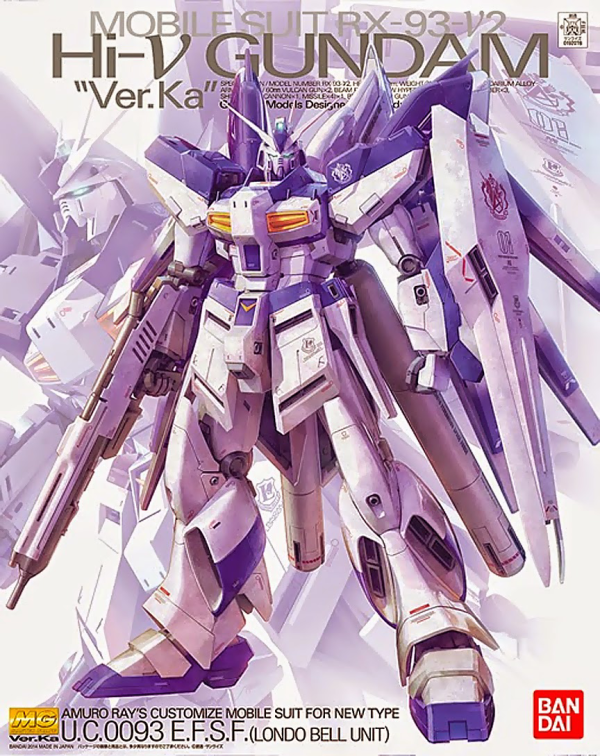 Gunpla MG 1/100 RX-93-v2 Hi Nu Gundam Ver. Ka "Char's Counterattack"