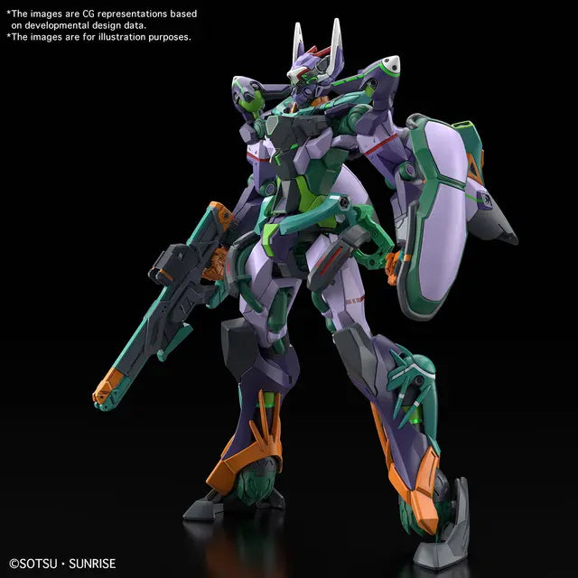 Gunpla HG 1/144 GFreD "Mobile Suit Gundam GQuuuuuuX"