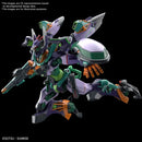 Gunpla HG 1/144 GFreD "Mobile Suit Gundam GQuuuuuuX"