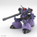 Gunpla HG 1/144 Gaia's/Ortega's Rick Dom "Mobile Suit Gundam GQuuuuuuX"