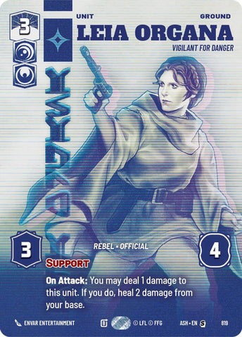 Leia Organa - Vigilant for Danger (819) (Prestige) (819) [Ashes of the Empire]
