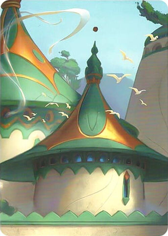 Archazia's Island Puzzle Insert (Version 1 of 2) (Middle Left) [Archazia's Island]