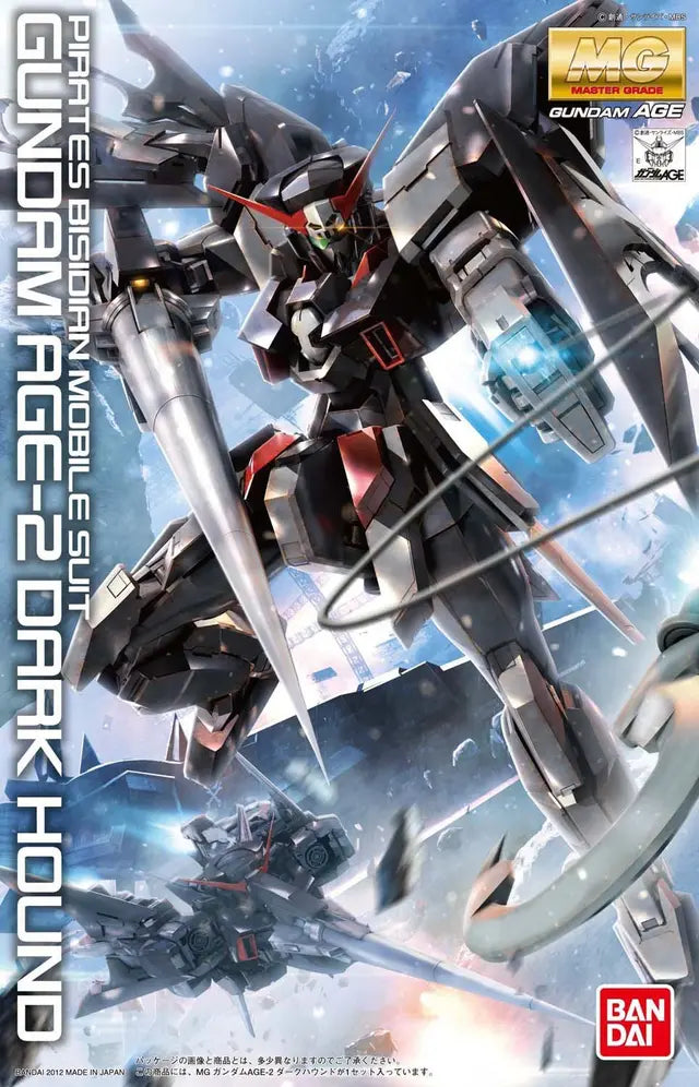 Bandai MG 1/100 Gundam AGE-2 Dark Hound "Gundam AGE"