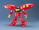 Gunpla MG 1/100 Qubeley (Red)