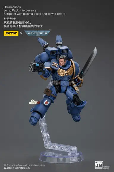 Joytoy Warhammer Ultramarines Jump Pack Intercessors Sergeant With Plasma Pistol And Power Sword