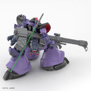 Gunpla HG 1/144 Gaia's/Ortega's Rick Dom "Mobile Suit Gundam GQuuuuuuX"