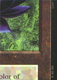 「Black Lotus」Ultra Pro Puzzle Cards 7枚 Black Lotus (6 of 9) (Ultra PRO Puzzle Quest) [Media Promos]