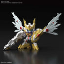 Gunpla HG 1/144 Vlkylander "Gundam Build Divers RE:Rise"