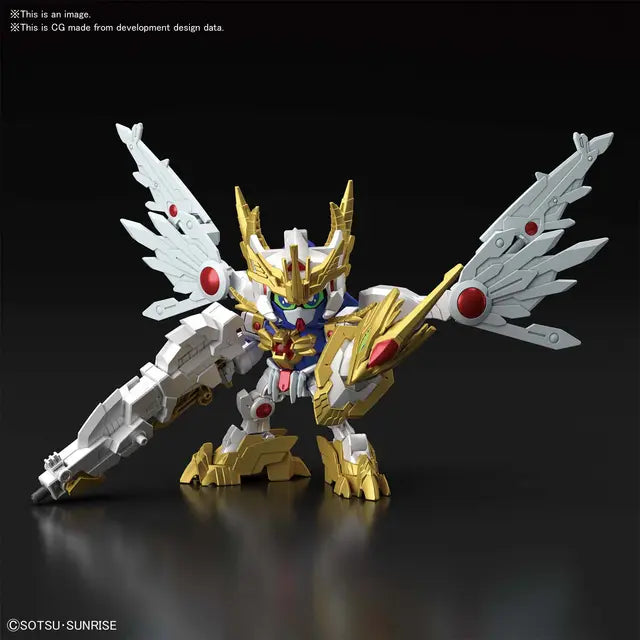 Gunpla HG 1/144 Vlkylander "Gundam Build Divers RE:Rise"
