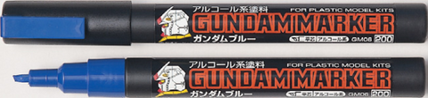 Mr Hobby Gundam Marker Gold