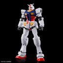 Gunpla Entry Grade 1/144 RX-78F00/E GUNDAM