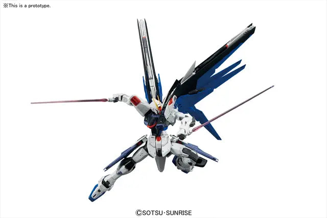 Bandai MG 1/100 Freedom Gundam Ver. 2.0 "Gundam SEED"