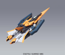 Gunpla HG00 1/144 Arios Gundam GNHW/R 'Gundam 00'