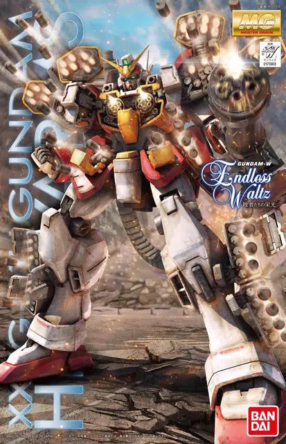 Gunpla MG 1/100 Gundam Heavyarms EW Version "Gundam Wing Endless Waltz"
