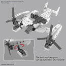 Bandai HG 1/144 Extended Armament Vehicle (Tilt Rotor Ver.) "30 Minute Missions"