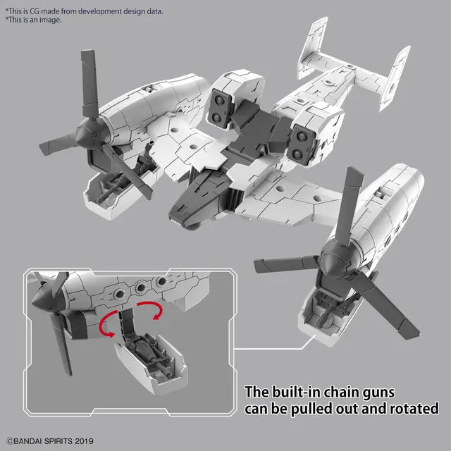 Bandai HG 1/144 Extended Armament Vehicle (Tilt Rotor Ver.) "30 Minute Missions"