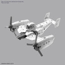 Bandai HG 1/144 Extended Armament Vehicle (Tilt Rotor Ver.) "30 Minute Missions"