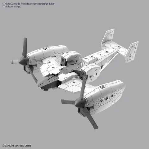 Bandai HG 1/144 Extended Armament Vehicle (Tilt Rotor Ver.) "30 Minute Missions"